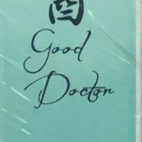 GOOD DOCTOR 2013 DVD (KOREAN DRAMA) 1-20 end WITH ENGLISH SUBTITLES (ALL REGION) 良醫