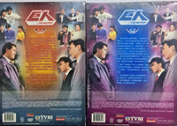 THE KEY MAN 巨人 TVB 1991 (10DVD) NON ENGLISH SUB (REGION FREE)
