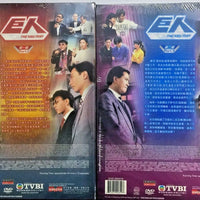 THE KEY MAN 巨人 TVB 1991 (10DVD) NON ENGLISH SUB (REGION FREE)
