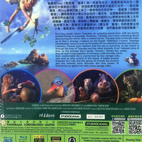 Robinson Crusoe 魯賓遜漂流記 2016 (3D + 2D) H.K Version Blu-Ray (Region A)