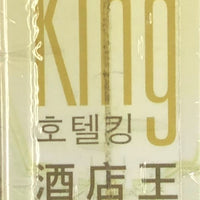 HOTEL KING 2014 KOREAN TV (1-32 end) DVD ENGLISH SUB (REGION FREE)