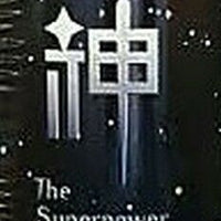 THE SUPERPOWER 天降財神 1983 TVB (4DVD) NON ENGLISH SUBTITLES (REGION FREE)