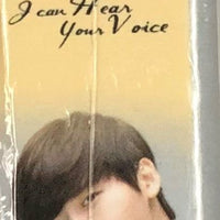 I CAN HEAR YOUR VOICE 2013 (Korean Drama) DVD 1-16 EPISODES ENGLISH SUBTITLES (REGION FREE)