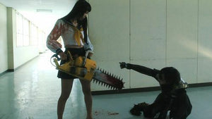 Bloody Chainsaw Girl 2016 (Japanese Movie) DVD with English Subtitles (Region 3) 喪爆電鋸美少女