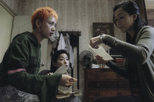 Fagara 2019 (Hong Kong Movie) BLU-RAY with English Subtitles (Region A) 花椒之味