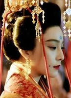 Lady of Dynasty 2015 ( Mandarin Movie) DVD with English Subtitles (Region 3) 王朝的女人: 楊貴妃
