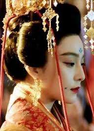 Lady of Dynasty 2015 ( Mandarin Movie) DVD with English Subtitles (Region 3) 王朝的女人: 楊貴妃