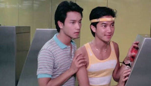 On Trial 失業生 1981 Danny Chan (Hong Kong Movie) BLU-RAY with English Sub (Region A)