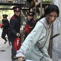 The Woman Knight of Mirror Lake 競雄女俠秋瑾 2011 (Hong Kong Movie) BLU-RAY with English Sub (Region A)