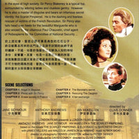 THE SCARLET PIMPERNEL 劍俠風流 1982 DVD (REGION FREE)