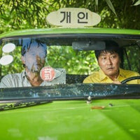 A Taxi Driver 2017 逆權司機 (Korean Movie) BLU-RAY English Subtitles (Region A)