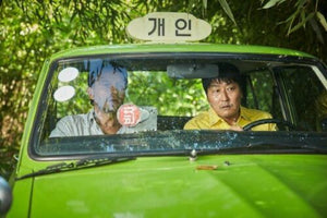 A Taxi Driver 2017 逆權司機 (Korean Movie) BLU-RAY English Subtitles (Region A)