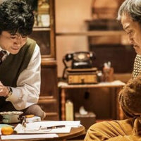 The Miracles of The Namiya General Store 解憂雜貨店 2017 (Japanese Movie) BLU-RAY with English (Region A)
