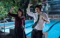 In Your Dreams 以青春的名義 2018 (Hong Kong Movie) BLU-RAY English Subtitles (Region A)