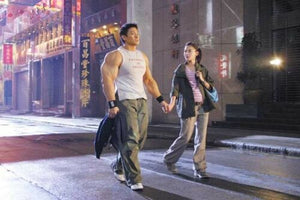 Running On Karma 大隻佬 2003 (Hong Kong Movie) BLU-RAY with English Sub (Region A)