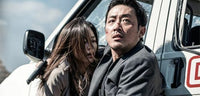 The Berlin Fire 2013 (Korean Movie) DVD with English Subtitles (Region 3) 柏林諜變
