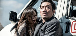 The Berlin Fire 2013 (Korean Movie) DVD with English Subtitles (Region 3) 柏林諜變