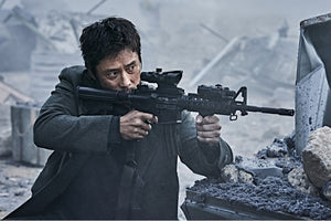 Ashfall 白頭山火山浩劫 2019 (Korean Movie) BLU-RAY with English Subtitles (Region A)