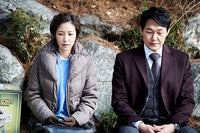 Rosebud 2019 (Korean Movie) BLU-RAY with English Subtitles (Region Free) Sing媽伴我心
