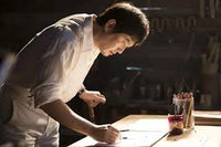 Late Spring 2015 (Korean Movie) BLU-RAY with English Subtitles (Region A) 春之雕零
