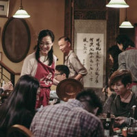 Fagara 2019 (Hong Kong Movie) BLU-RAY with English Subtitles (Region A) 花椒之味