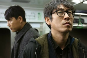 Cold Eyes 天眼跟蹤 2013 (Korean Movie) BLU-RAY with English Sub (Region A)