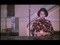 Rouge 胭脂扣 1988 (Hong Kong Movie) BLU-RAY with English Subtitles (Region A)
