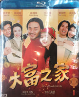 It's a Wonderful Life 大富之家 (Hong Kong Movie) BLU-RAY with English Sub (Region Free)
