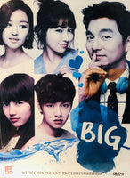 BIG 2012 Gong Yoo (KOREAN DRAMA) 1-16 EPISODES WITH ENGLISH SUBTITLES (ALL REGION)
