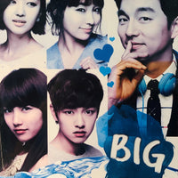 BIG 2012 Gong Yoo (KOREAN DRAMA) 1-16 EPISODES WITH ENGLISH SUBTITLES (ALL REGION)