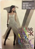 VIVIAN CHOW - 周慧敏 BACK FOR LOVE 2006 CONCERT KARAOKE (3 X DVD) REGION FREE
