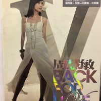 VIVIAN CHOW - 周慧敏 BACK FOR LOVE 2006 CONCERT KARAOKE (3 X DVD) REGION FREE
