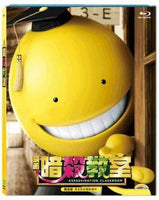 Assassination Classroom 暗殺教室 2015  (Japanese Movie) BLU-RAY with English Sub (Region A)
