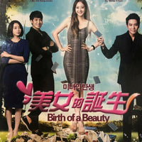 BIRTH OF A BEAUTY 2014 KOREAN TV (1-21) DVD WITH ENG SUB (REGION FREE)