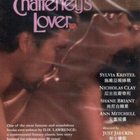 LADY CHATTERLEY'S LOVER 1981 (English Movie) DVD REGION FREE