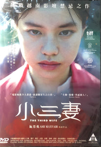 THE THIRD WIFE 小三妻 2019 (VIETNAMESE MOVIE) DVD WITH ENGLISH SUBTITLES (REGION 3)