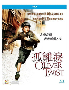 Oliver Twist 2011 Roman Polanski (H.K Version) BLU-RAY (Region A)