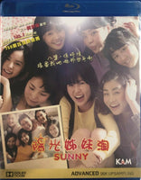 Sunny 陽光姊妹淘 2011 (Korean Movie) BLU-RAY with English Sub (Region A)
