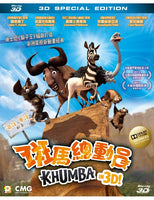 Khumba 斑馬總動員 2013 (3D) (BLU-RAY) with English Sub (Region A)
