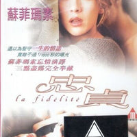 La Fidelite 2000  DVD Sophie Marceau (French Movie) DVD with English Subtitles (Region Free)