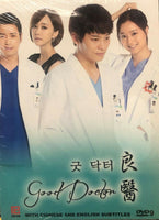 GOOD DOCTOR 2013 DVD (KOREAN DRAMA) 1-20 end WITH ENGLISH SUBTITLES (ALL REGION) 良醫
