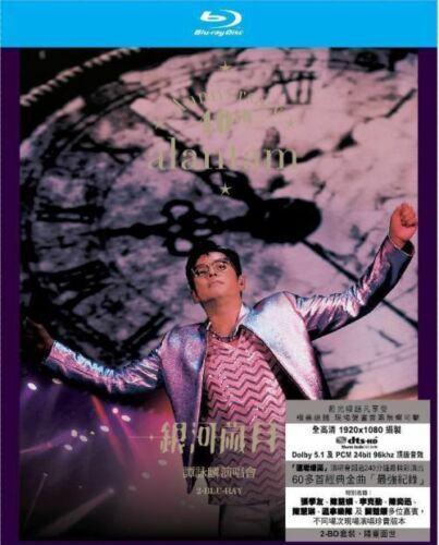 Alan Tam - 2015 40th Anniversary Live 銀河歲月40載演唱會Live (2 x BLU-RAY) Region Free