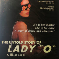 THE UNTOLD STORY OF LADY "O" aka Maladonna 1984 (English Movie) DVD REGION FREE