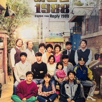 REPLY 1988  DVD (KOREAN DRAMA) 1-20 end WITH ENGLISH SUBTITLES (ALL REGION)