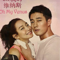 OH MY VENUS 2015 (KOREAN DRAMA) 1-16 EPISODES WITH ENGLISH SUBTITLES (ALL REGION) 我的維納斯