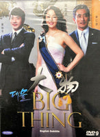 BIG THING 2010 KOREAN TV (1-24 end)  DVD ENGLISH SUB (REGION FREE)
