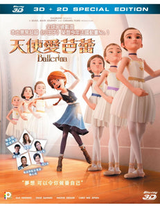 Ballerina (AKA Leap) 2016 (3D + 2D) BLU-RAY (Region A)  天使愛芭蕾