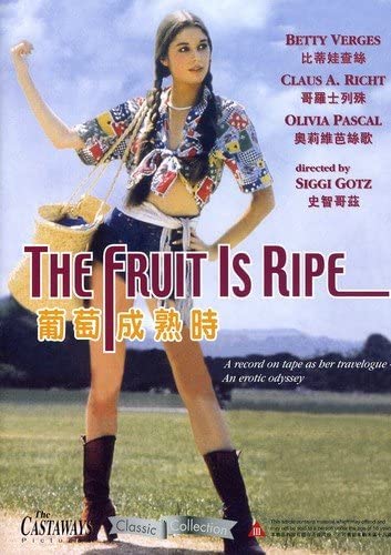 THE FRUIT IS RIPE 蜜桃成熟時 1977 (English Movie) DVD REGION FREE