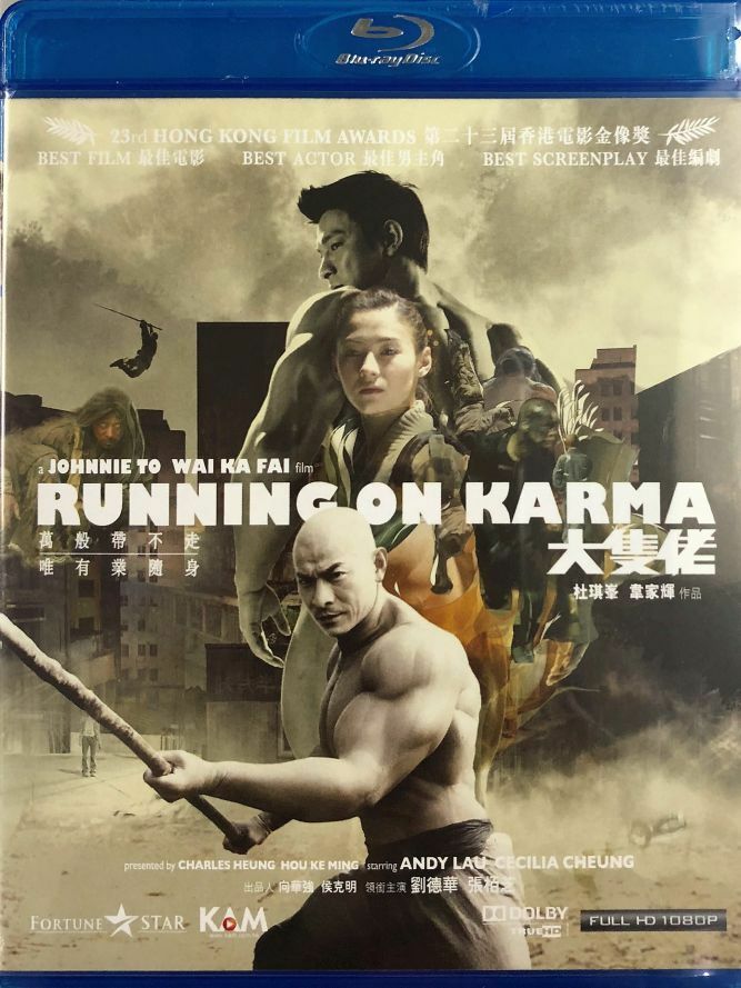 Running On Karma 大隻佬 2003 (Hong Kong Movie) BLU-RAY with English Sub (Region A)