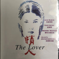 The Lover aka  L'Amant 1992 DVD Jane March, Tony Leung  (Region Free)